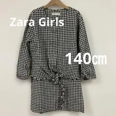 Item thumbnail for item 306edf79-d4d2-4415-bb4a-665d946371d1