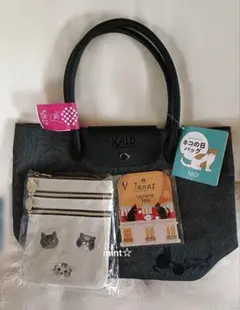 カルディ ネコの日バッグプレミアム 2026 ポーチ カレンダー 3点セット