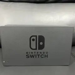Nintendo Switch ドック　美品