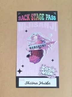 椎名唯華 まねきねこコラボノベルティ