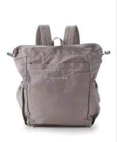 ジェラートピケ　ジェラピケ　マザーズバッグ　ママリュック　2way