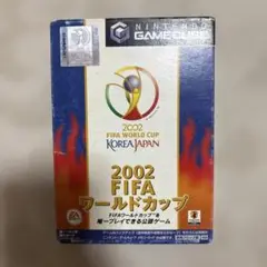 2002 FIFA ワールドカップ ゲームキューブ