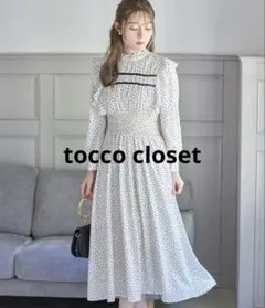 tocco closeトッコ フリル付きウエストシャーリングドットワンピース