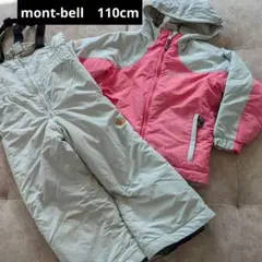 2025年最新】モンベル スキーウェア 110の人気アイテム - メルカリ
