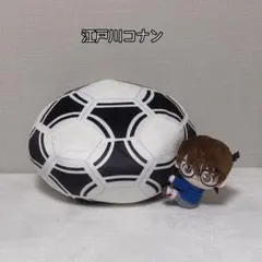 名探偵コナン スーパーギガザッカクッション サッカーボール ナムコ