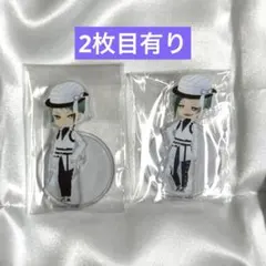 2025年最新】ツイステ ジェイド スケアリーの人気アイテム - メルカリ