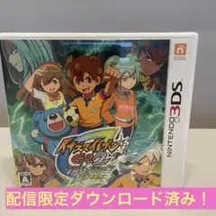 イナズマイレブンGO2 クロノ・ストーン　ライメイ