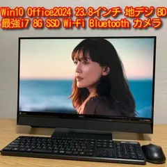 NEC デスクトップPC PC-DA770FAB Core i7/SSD/テレビ - メルカリ