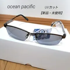 【新品】ocean pacificオーシャンパシフィック　サングラス22197Aのサムネイル
