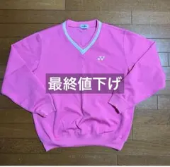 【最終値下げ】 YONEX ヨネックス　トレーナー　Ｖネック
