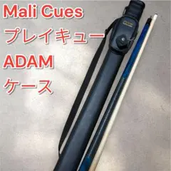 2026年最新】キュー maliの人気アイテム - メルカリ