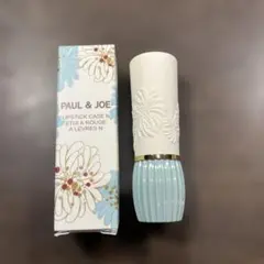 PAUL & JOE リップスティック