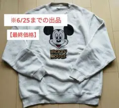 【美品】　ディズニー ミッキー 裏起毛スウェット トレーナー メンズXL グレーのサムネイル