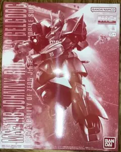 Item thumbnail for item b22f49d9-b9dd-47d9-bfe1-a9680c1d2c94