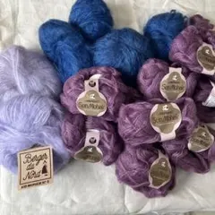 モヘア　毛糸　たくさん　セット　紫　青毛　Knit mohair 16玉