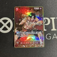 ポートガス・D・エース：2nd ANNIVERSARY コンパス背景