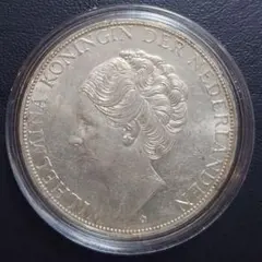 ロシア帝国 25コペイカ銀貨 No.A16 1858年 - メルカリ