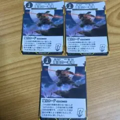 2026年最新】虫神器 5弾の人気アイテム - メルカリ