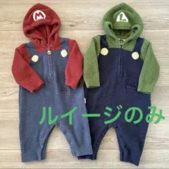 ルイージ ジェラートピケ フード付きロンパース 70cm(70-80)