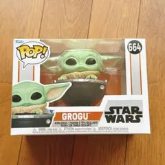 Funko POP! STAR WARS グローグー 664 フィギュアのサムネイル