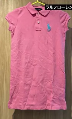PoloRalphLauren ポロシャツワンピース110cm ラルフローレン