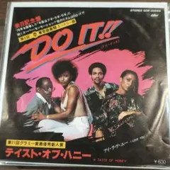 7インチレコード A TASTE OF HONEY DO IT!!