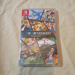 新品未開封 SWITCH アケアカNEOGEO セレクション Vol.2