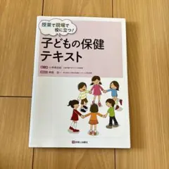 Item thumbnail for item 0c9179f2-9c77-4fa2-b418-81154e00b9e7