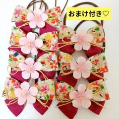 ひな祭り　ひなまつり　お花見　和風和柄リボン　トリミングチョーカー　桜　紅白