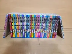 2026年最新】斉木楠雄のψ難 全巻の人気アイテム - メルカリ