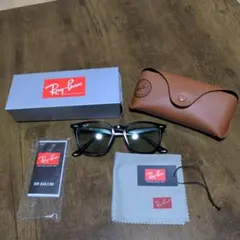 RB4258F レイバン　サングラス