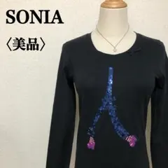 【美品】ソニア バイ ソニアリキエル エッフェル塔 スパンコール Tシャツ 38のサムネイル