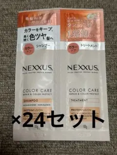 NEXXUS カラーケア シャンプー トリートメント 24セットのサムネイル