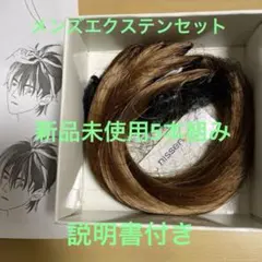 Item thumbnail for item bdc1f164-72ba-40e5-bfb7-2d3dbe9fc605