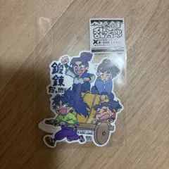 忍たま乱太郎 ステッカー アルバイト組