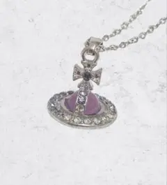 【美品】Vivienne Westwood オーブネックレス（パープル系）