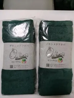 エアーかおる ダキシメテフタバ エニータイム 2枚セット