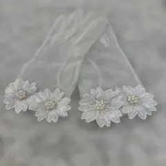 ウェディンググローブ オフホワイト オーガンジー 花モチーフ