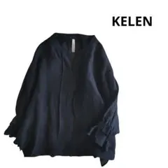 KELEN　リネンブラウス　プルオーバー　袖フリル　ゆったり　紺色　Mのサムネイル