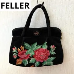FELLER フェイラー　花柄刺繍 ブラック　ハンドバッグ ポーチ　黒