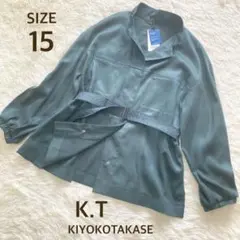 新品　K.T KIYOKOTAKASE ベルト付長袖シャツ 15号　洗濯可