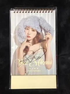 2025年最新】三上悠亜サインの人気アイテム - メルカリ