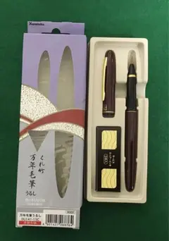 Item thumbnail for item fafe05ff-383b-40fb-abae-70de5ce463dd