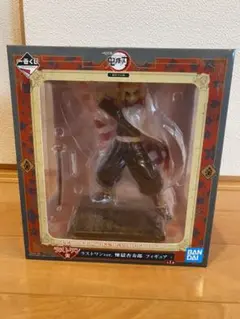 鬼滅の刃 一番くじ フィギュア