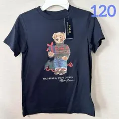 ラスト1点◇ラルフローレン ポロベア半袖Tシャツ ネイビー 6/120