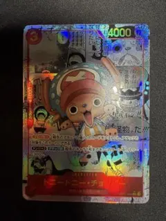 ワンピースカード チョッパー コミパラ コミックパラレル - メルカリ