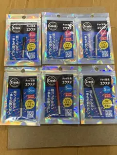 2026年最新】穂先 クリークの人気アイテム - メルカリ