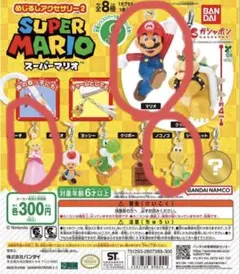 すぅ様 リクエスト 5点 まとめ商品