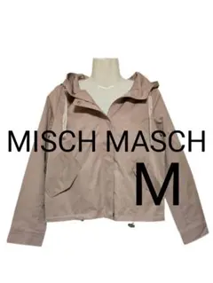 mibu様 リクエスト 2点 まとめ商品