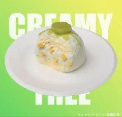 Item thumbnail for item af8c6369-5103-436b-9f2a-e05093f68f71